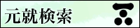 bn1